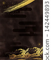 Gold leaf Japanese pattern and black background 142449893