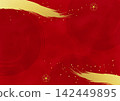 Gold leaf brush and Japanese pattern on a red background 142449895