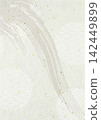 Brushstroke patterns and Japanese-style washi paper background 142449899