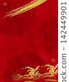 Gold leaf brush and Japanese pattern on a red background 142449901