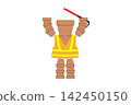 Pod doll dressed as a security guard 142450150