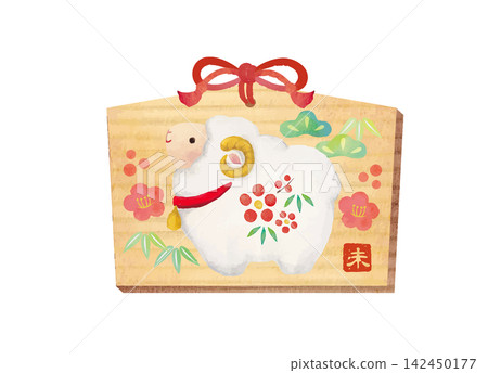 A cute sheep painted in watercolor on a votive tablet. 142450177
