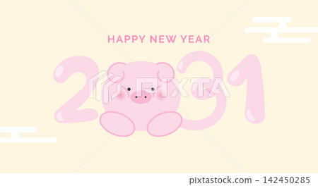 2031 Lunar New Year greetings card template 2031 Lunar New Year greetings card template 142450285
