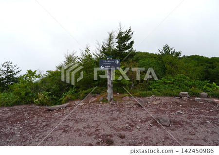 攀登東鹿角山 攀登東鹿角山 142450986