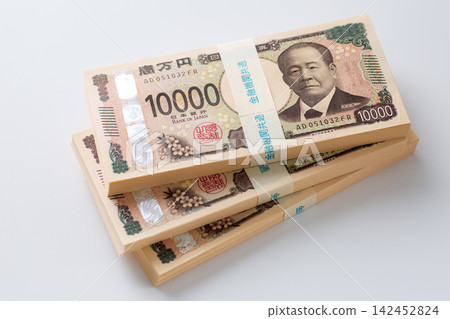 一疊 300 萬日圓鈔票 一疊 300 萬日圓鈔票 142452824