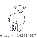 Lamb 142454937