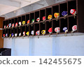 A rack of neatly folded signal flags lined up inside the memorial battleship Mikasa, Yokosuka. 142455675