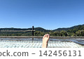 Outdoor pool in Akita 142456131