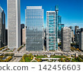 Chicago downtown city skyline. Modern business city landscape. Cityscape with business city district. Chicago cityscape skyline architecture. Skyscraper business area. Chicago cityscape 142456603