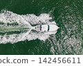 Yacht boat tour. Luxury boat yachting. Motorboat sailing at sea. Luxury private yacht in sea. Motor yacht luxury vessel. Boat motor aerial. Vacation on summer. Aerial view motorboat. Yacht holiday 142456611