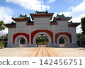 Taiwan trip Martyrs’ Shrine 142456751