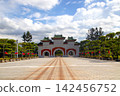 Taiwan trip Martyrs’ Shrine 142456752