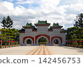 Taiwan trip Martyrs’ Shrine 142456753