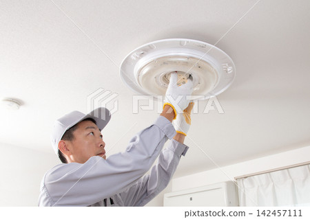 Lighting installation work: Lighting fixtures and contractors Lighting installation work: Lighting fixtures and contractors 142457111