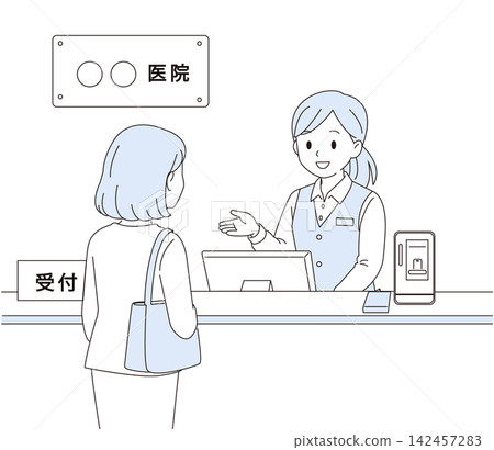 Illustration of a female staff member guiding a patient at the hospital reception. Illustration of a female staff member guiding a patient at the hospital reception. 142457283
