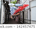 Otaru umbrella 142457475