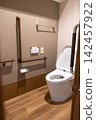 Toilets equipped with handrails and emergency buttons 142457922