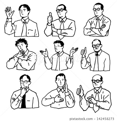 Businessman character gesture illustration set showing confident expression Businessman character gesture illustration set showing confident expression 142458273