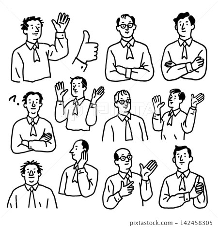 Happy businessman line artwork icon set illustration Happy businessman line artwork icon set illustration 142458305