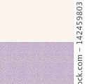 Hand-drawn style Japanese pattern background: Shark pattern 142459803