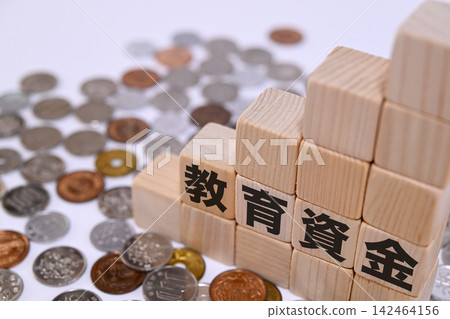 教育基金和日圓硬幣 教育基金和日圓硬幣 142464156