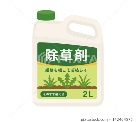 Herbicide, flat illustration Herbicide, flat illustration 142464575