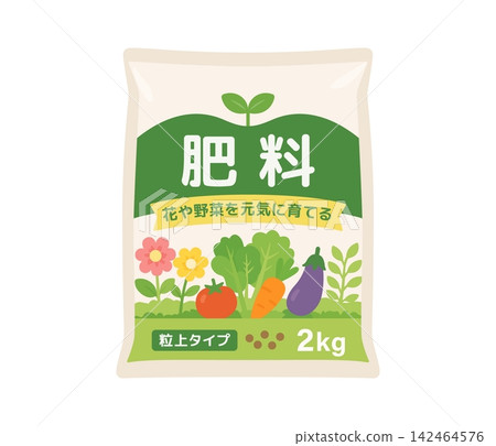 肥料,平面插圖 肥料,平面插圖 142464576