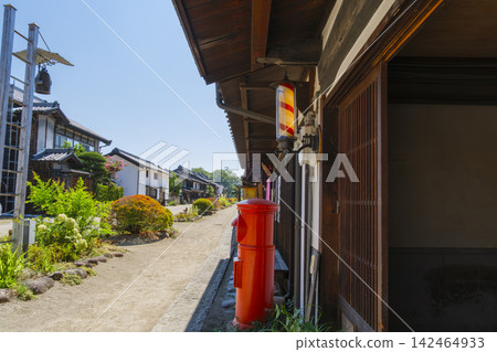 Post town post Post town post 142464933