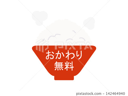 Free refills (logo) Free refills (logo) 142464940