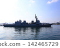 Destroyer in port 142465729