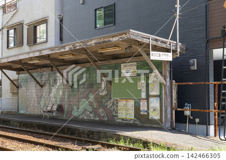 天神之森站(天神之森電車站) 天神之森站(天神之森電車站) 142466305
