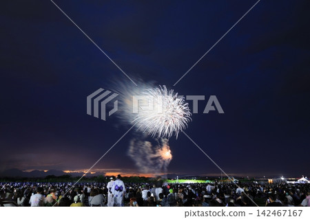 Depression and fireworks festival Depression and fireworks festival 142467167