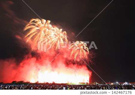 Depression and fireworks festival Depression and fireworks festival 142467176