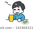 A young man in civilian clothes drinking beer while crying. 142468321
