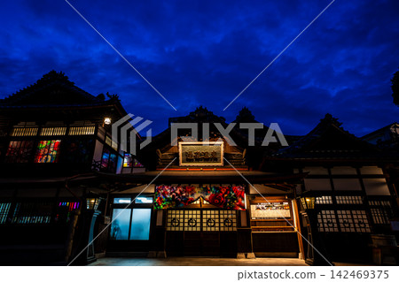 道後溫泉的黎明 [愛媛郡松山市] 142469375