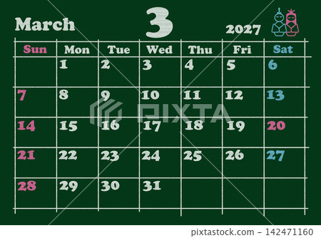 Calendar, Blackboard, March 2027 Calendar, Blackboard, March 2027 142471160