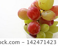 Grape mix on a white background Grape mix on a white background 142471423
