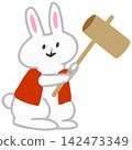 An illustration of a cute rabbit holding a pestle. 142473349