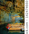 Rainbow Wooden Boat in Beihai Tunnel 142474660