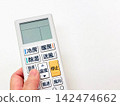 Air conditioner remote control and copy space 142474662