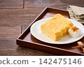 Japanese-style egg dish: Rolled omelet with dashi broth, served with grated daikon radish. Japanese-style egg dish: Rolled omelet with dashi broth, served with grated daikon radish. 142475146