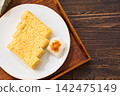 Japanese-style egg dish: Rolled omelet with dashi broth, served with grated daikon radish. Japanese-style egg dish: Rolled omelet with dashi broth, served with grated daikon radish. 142475149