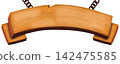 Cartoon-style curved wooden signs and wooden banners 142475585