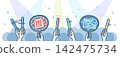 晉升 142475734
