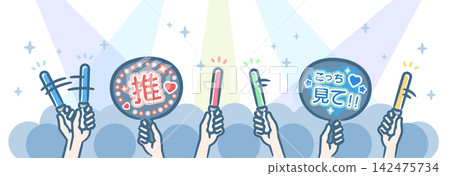 晉升 晉升 142475734