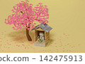 Autumn leaves and Jizo statue 142475913
