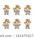 Housing Character Doctor 6-Pose Set (pi62) 142475927