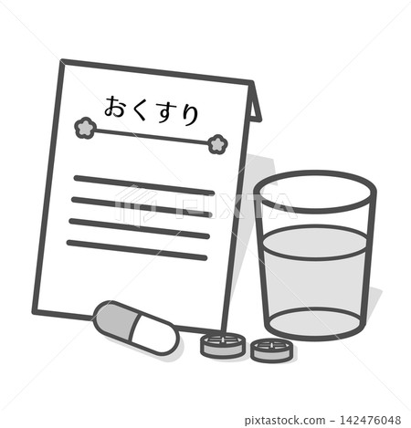 一幅黑白插圖,描繪了一個藥袋、藥片和飲用水。 一幅黑白插圖,描繪了一個藥袋、藥片和飲用水。 142476048