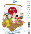 A treasure ship on the sea and the Seven Lucky Gods - New Year's card illustration for 2027, Year of the Sheep 142476127
