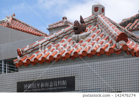 Okinawa Peace Memorial Museum and Ryukyu Red Tile Roof Okinawa Peace Memorial Museum and Ryukyu Red Tile Roof 142476274